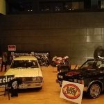 Rockin’ Motor Hall Party