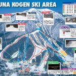 飯縄高原スキー場閉鎖